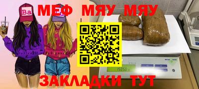 jwh Бузулук