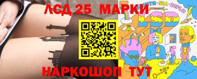 ешки Бугуруслан