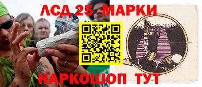 jwh Бузулук