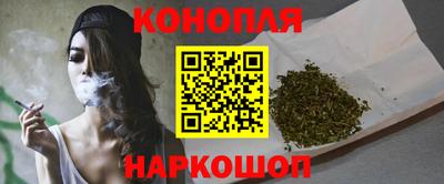 2c-b Будённовск