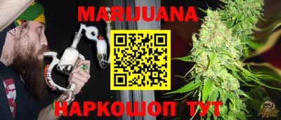 ешки Бугуруслан