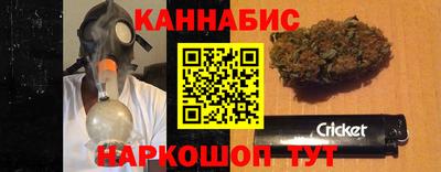 jwh Бузулук