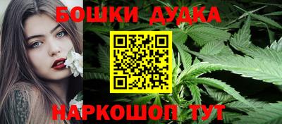 ешки Бугуруслан