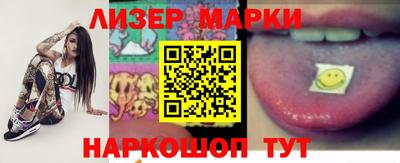 jwh Бузулук