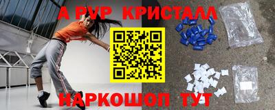 ешки Бугуруслан
