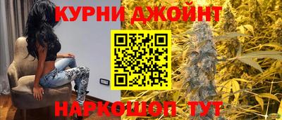 2c-b Будённовск