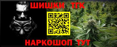 ешки Бугуруслан