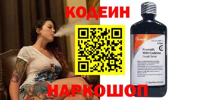ешки Бугуруслан