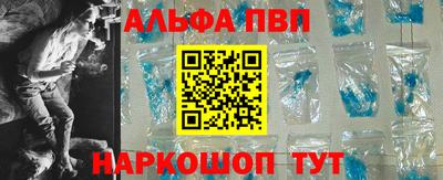 2c-b Будённовск