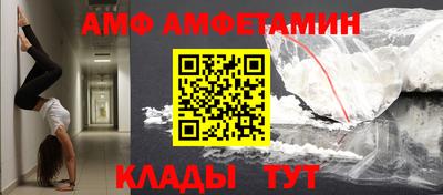 ешки Бугуруслан
