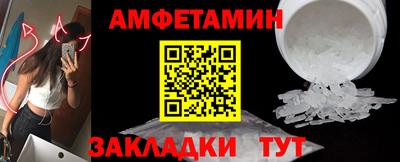 ешки Бугуруслан