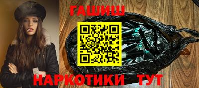 ешки Бугуруслан