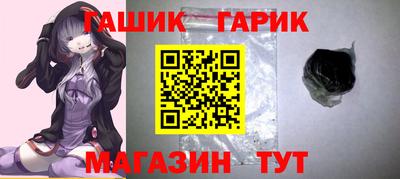 ешки Бугуруслан