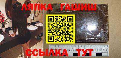 jwh Бузулук