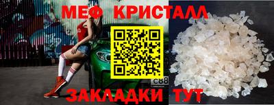 jwh Бузулук