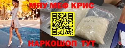 jwh Бузулук